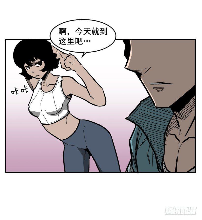 35.我回来了(1/2)-第36话