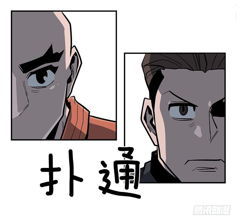 37.对抗战即将开始-第38话