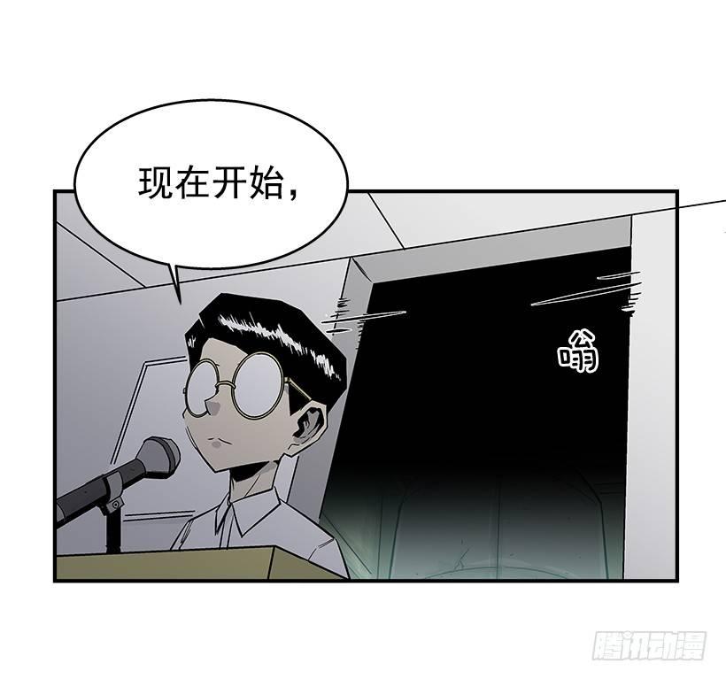 37.对抗战即将开始-第38话