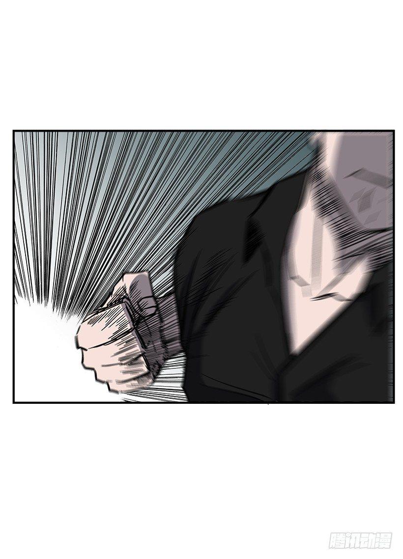 37.对抗战即将开始-第38话