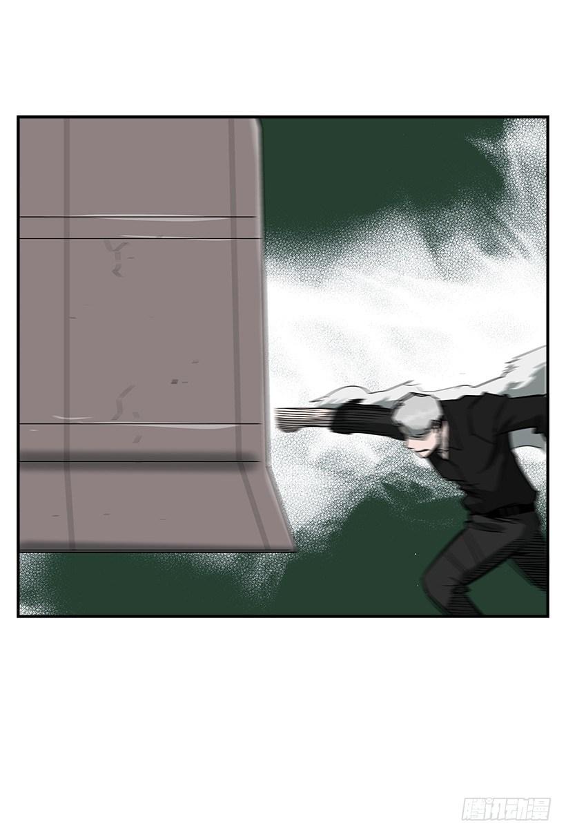 37.对抗战即将开始-第38话