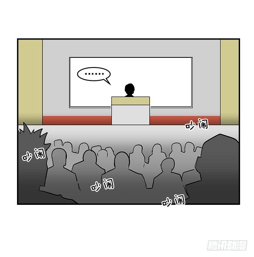 37.对抗战即将开始-第38话