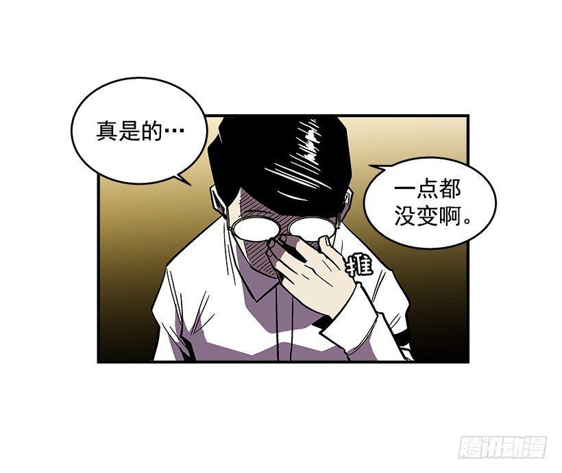 37.对抗战即将开始-第38话