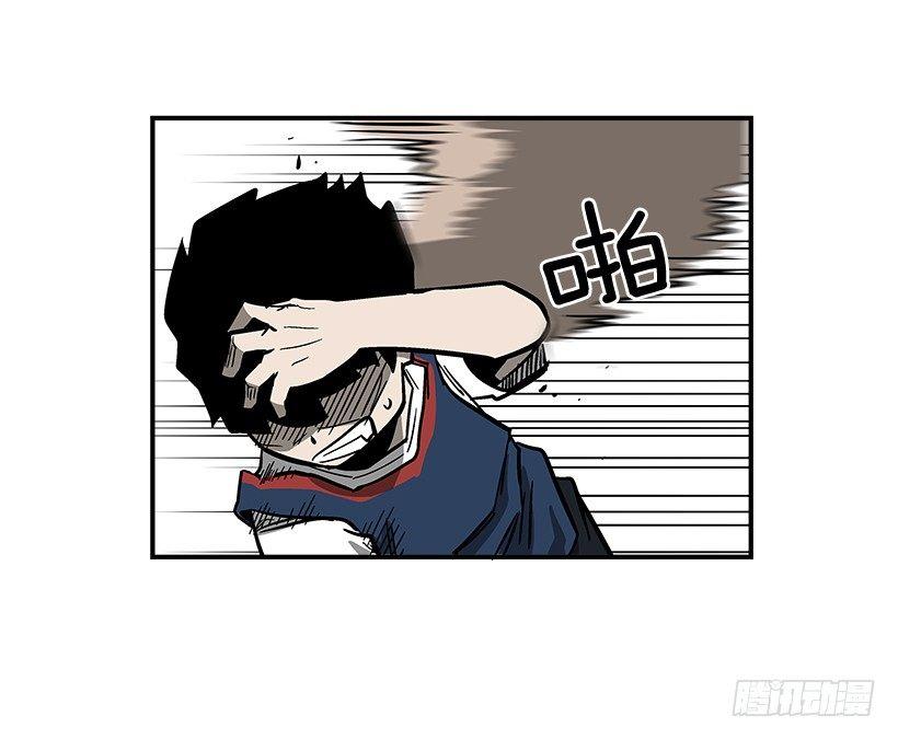 39.我们都是对抗战的选手-第40话