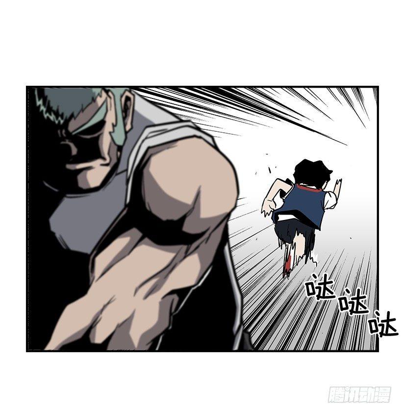 39.我们都是对抗战的选手-第40话