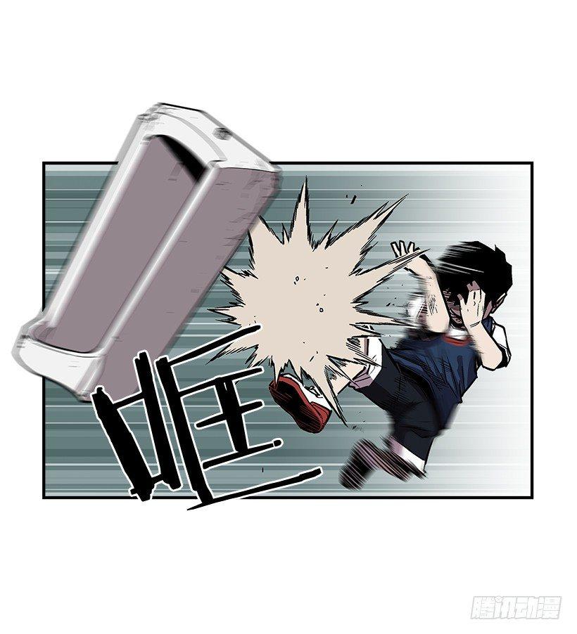 39.我们都是对抗战的选手-第40话