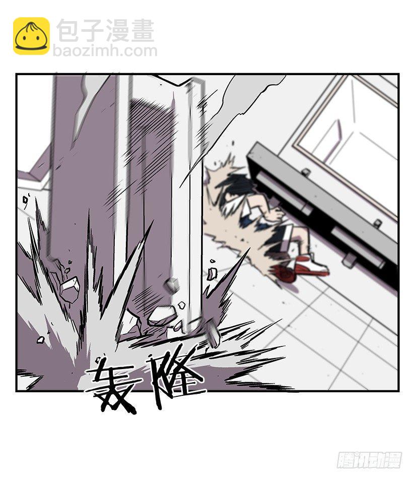 39.我们都是对抗战的选手-第40话