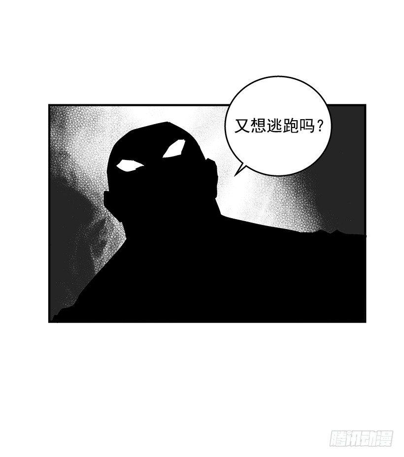 39.我们都是对抗战的选手-第40话