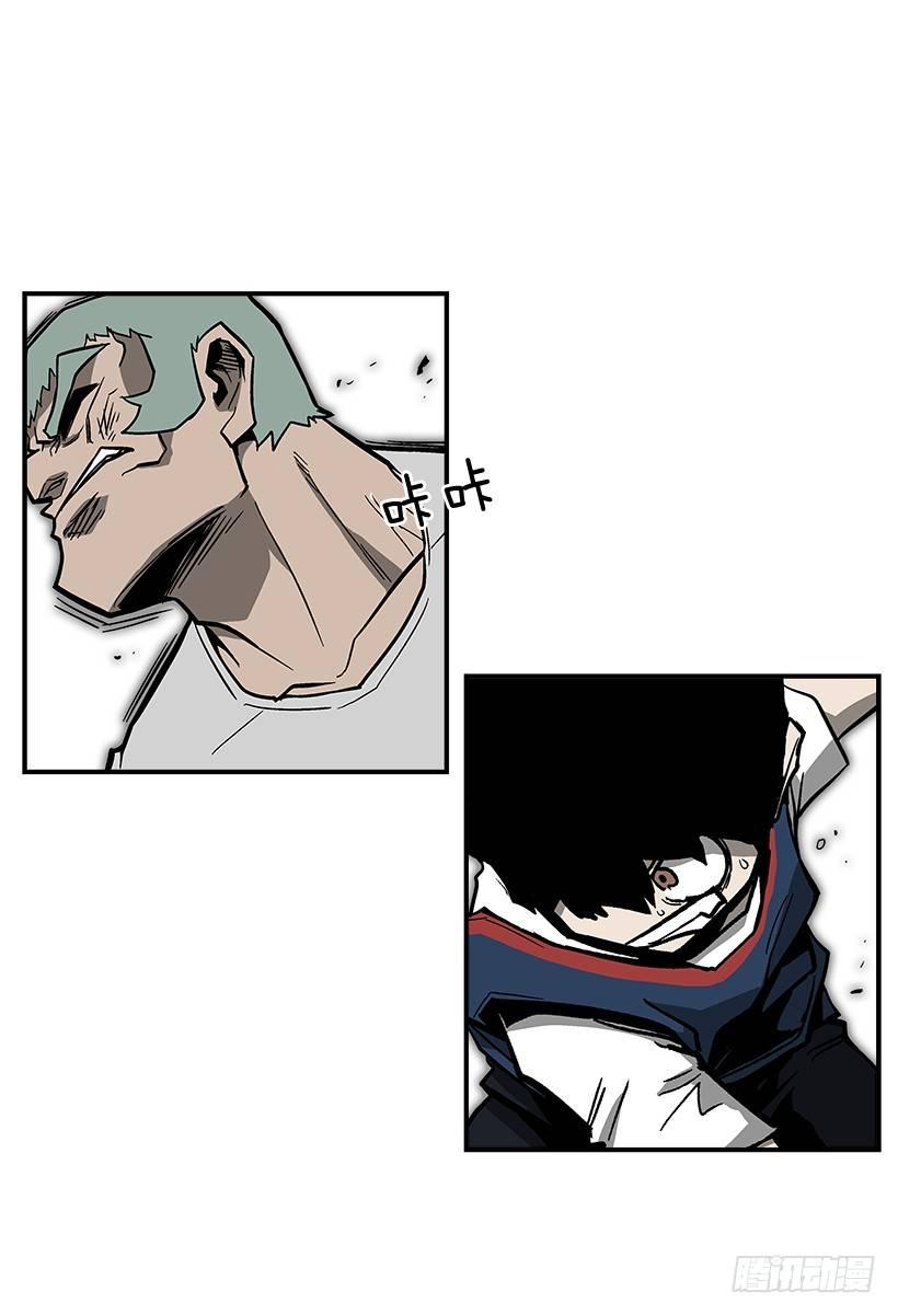 39.我们都是对抗战的选手-第40话