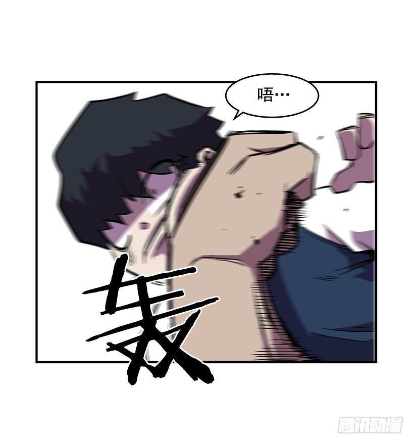 39.我们都是对抗战的选手-第40话