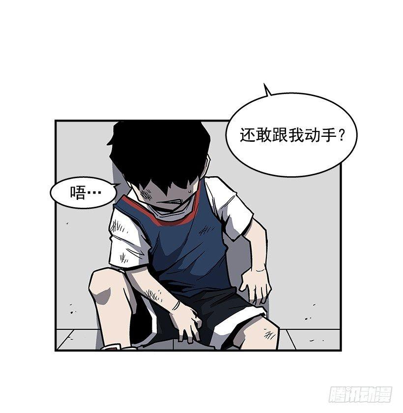 39.我们都是对抗战的选手-第40话