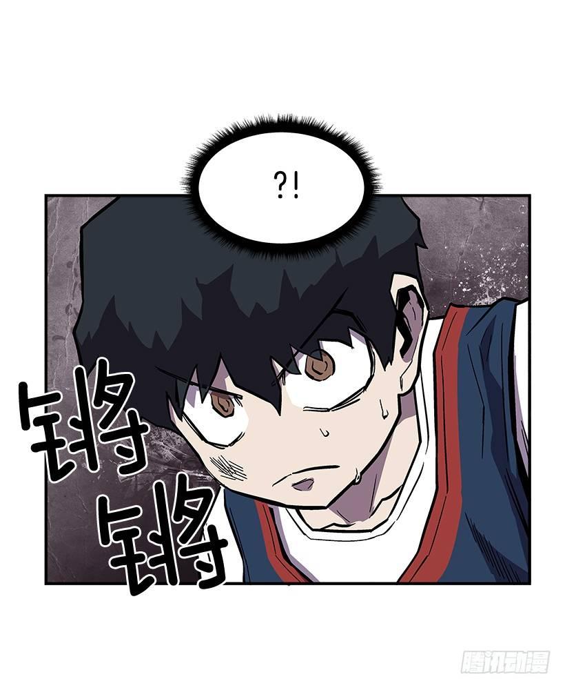 39.我们都是对抗战的选手-第40话