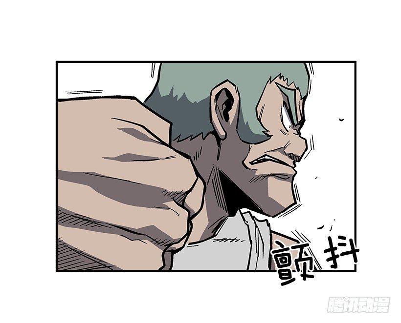 39.我们都是对抗战的选手-第40话