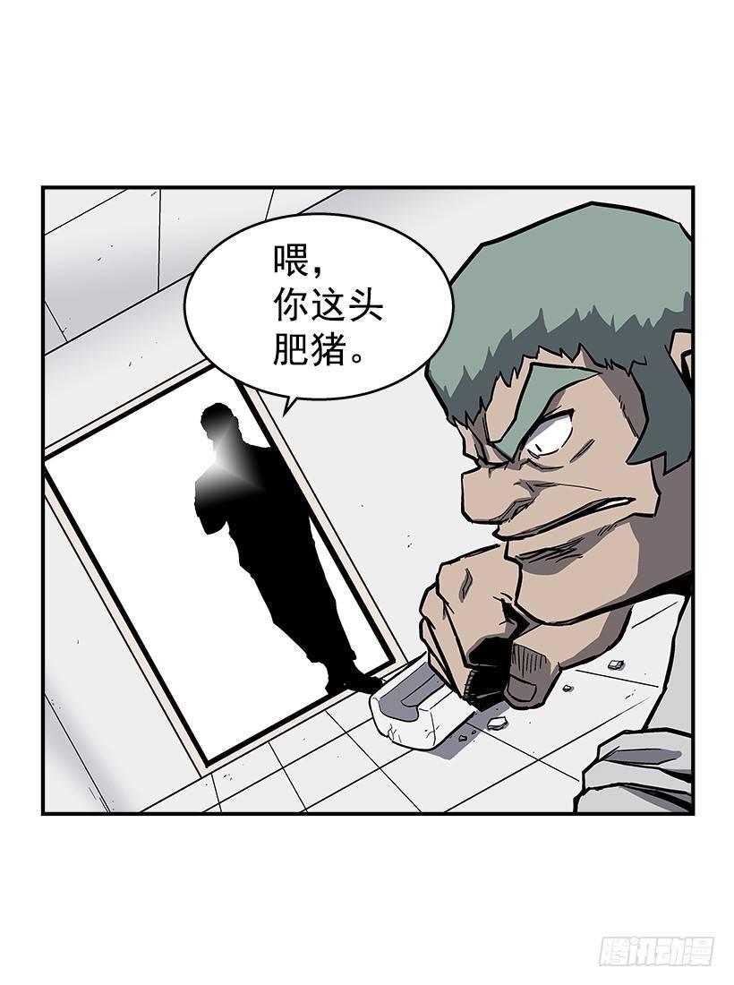 39.我们都是对抗战的选手-第40话