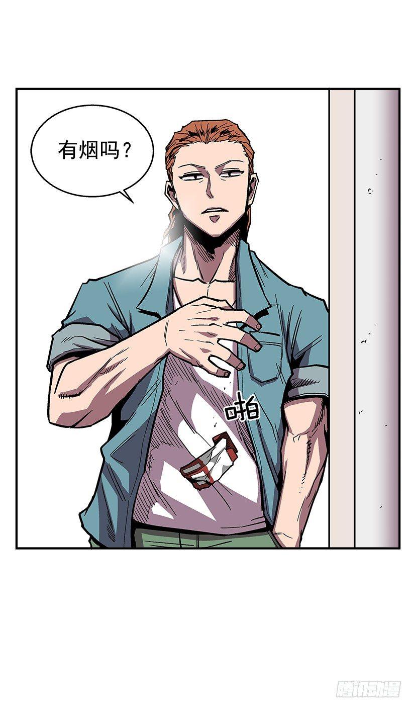 39.我们都是对抗战的选手-第40话