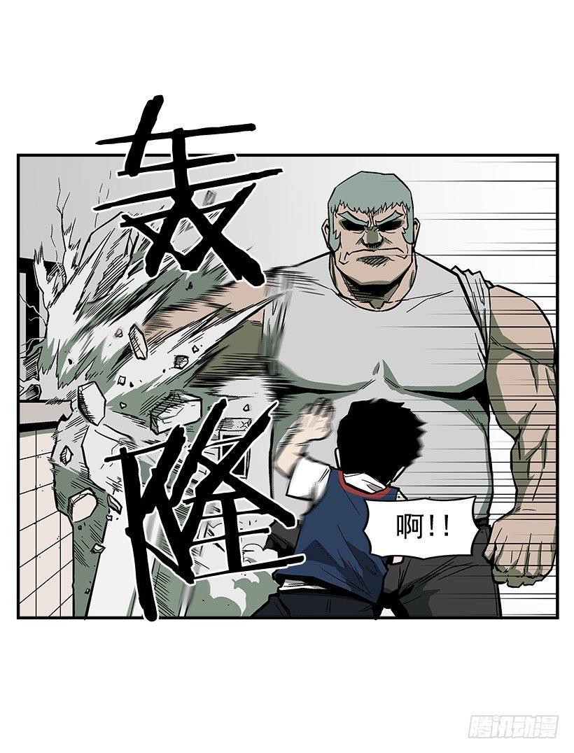 39.我们都是对抗战的选手-第40话