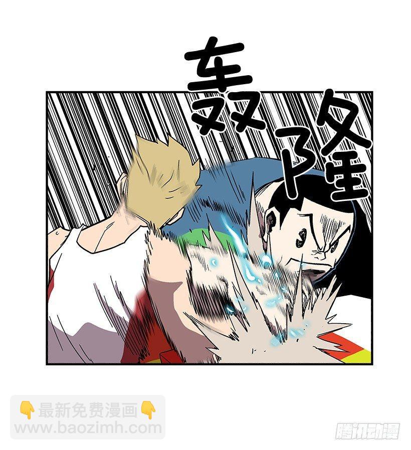 43.第二场(1/2)-第44话