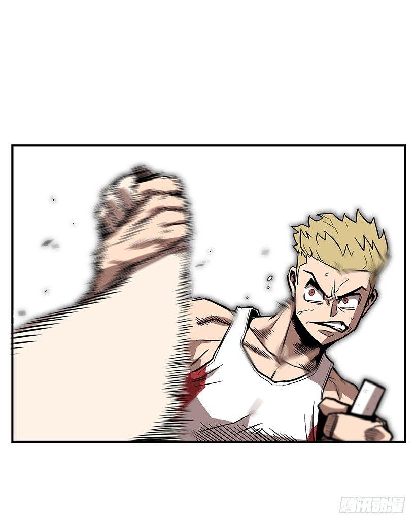 43.第二场(1/2)-第44话