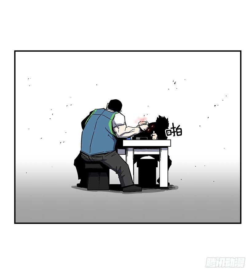 43.第二场(1/2)-第44话