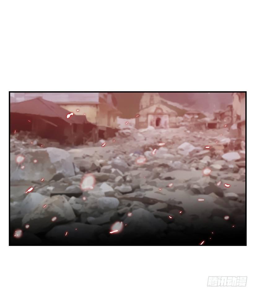 45.校长现身-第46话