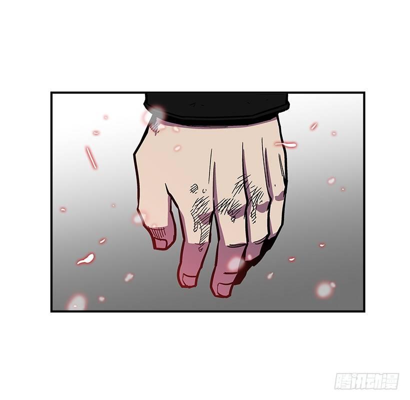 45.校长现身-第46话