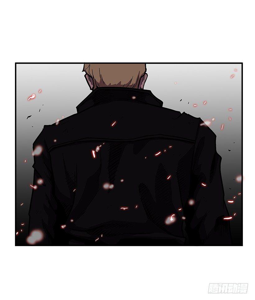 45.校长现身-第46话