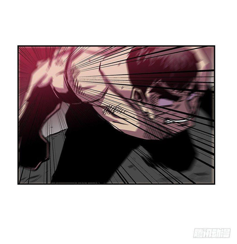 45.校长现身-第46话