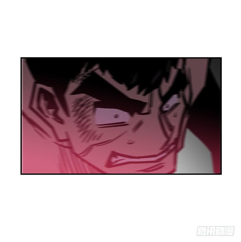 45.校长现身-第46话