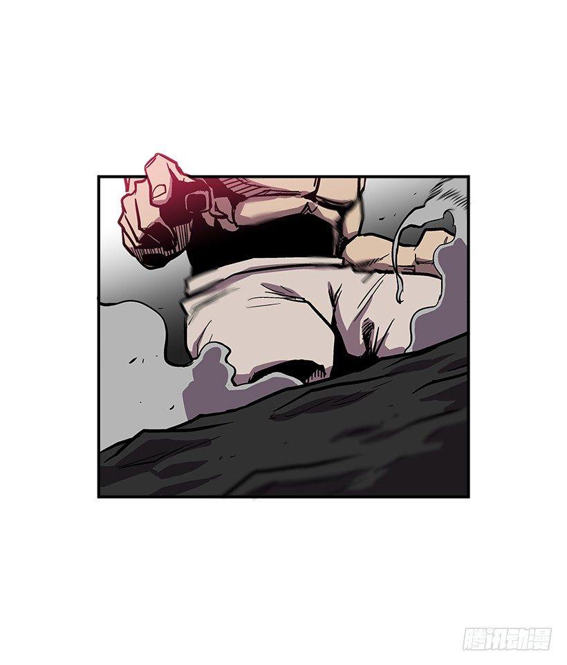 45.校长现身-第46话