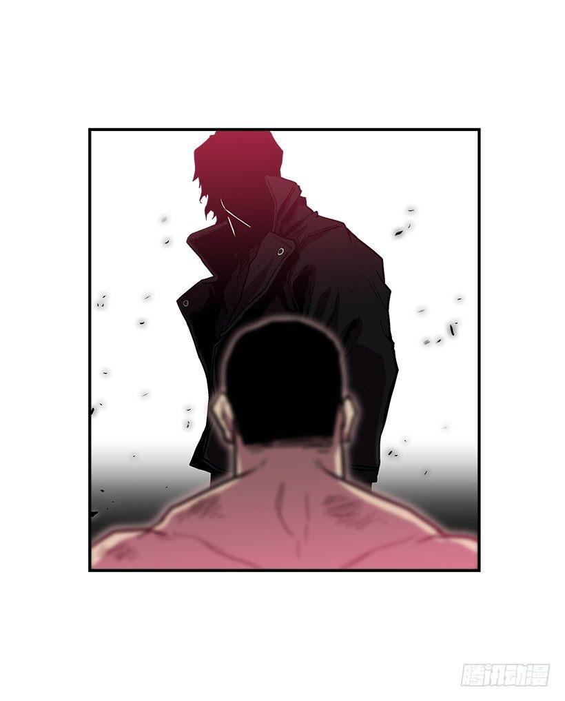 45.校长现身-第46话