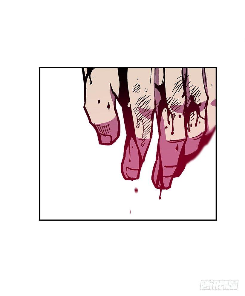 45.校长现身-第46话