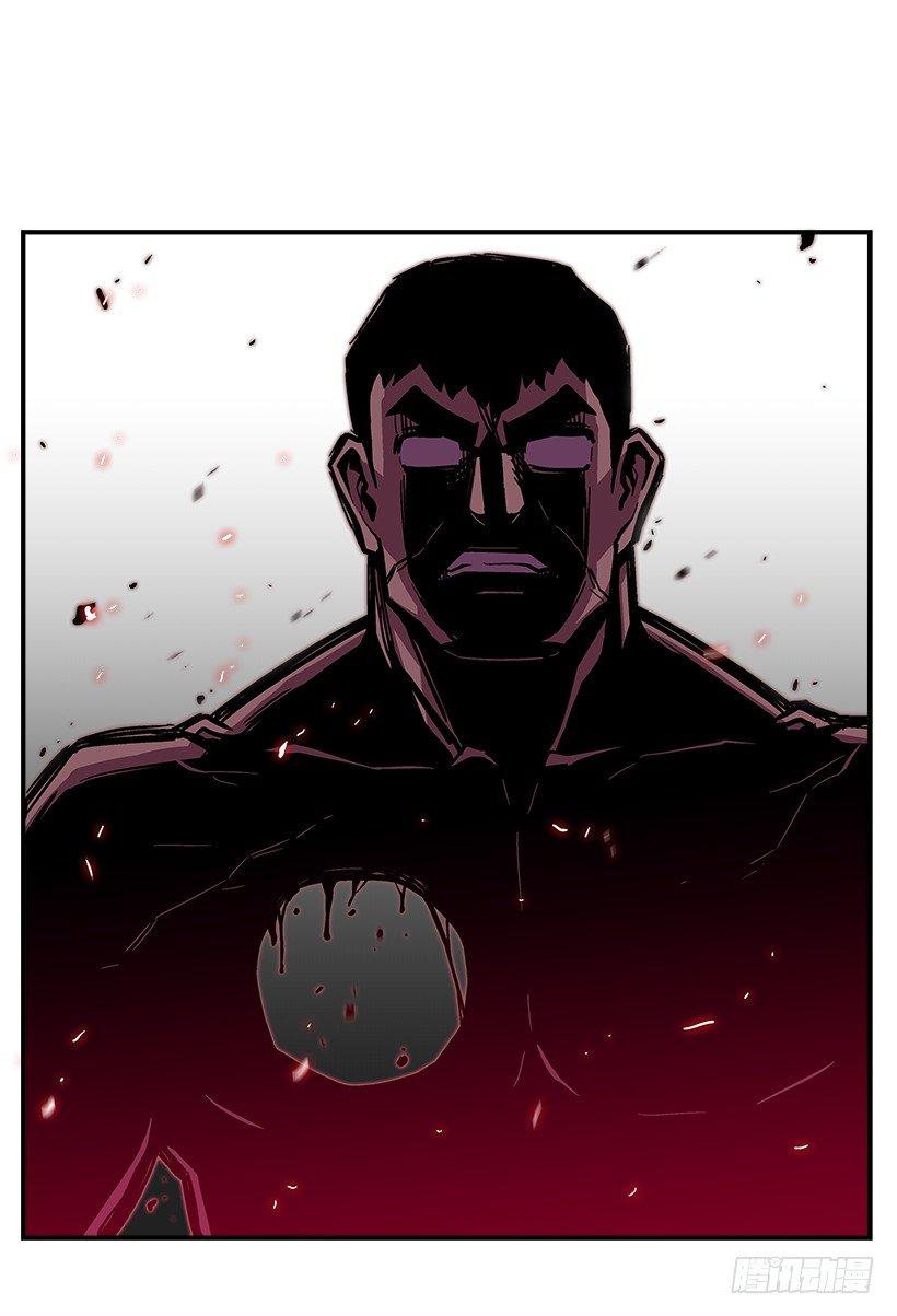 45.校长现身-第46话