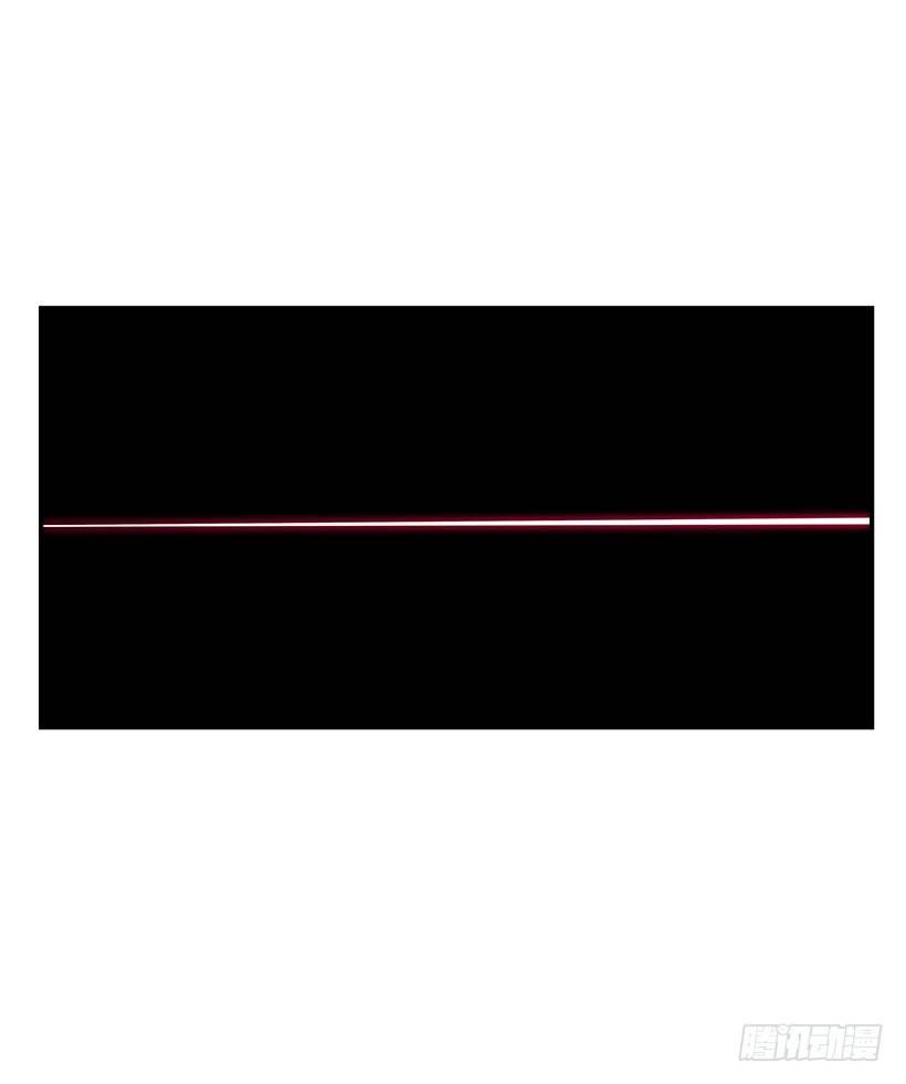 45.校长现身-第46话