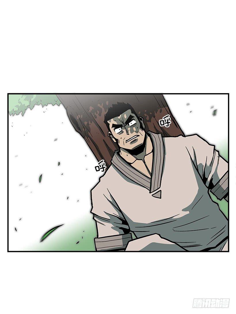 45.校长现身-第46话