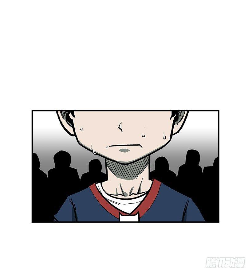 47.下定决心-第48话