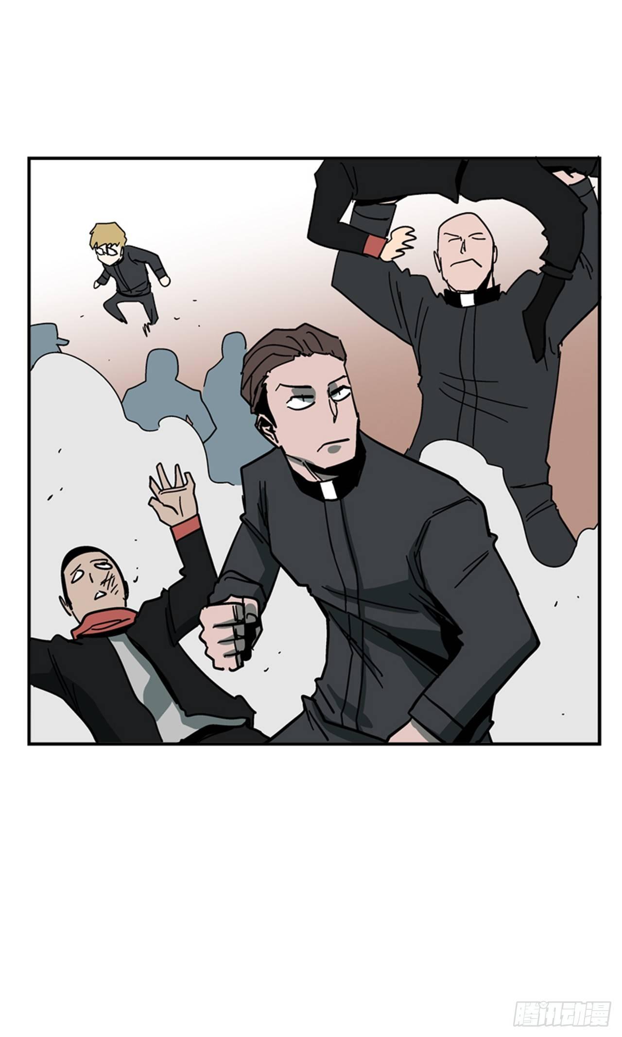 55.这是命令-第56话