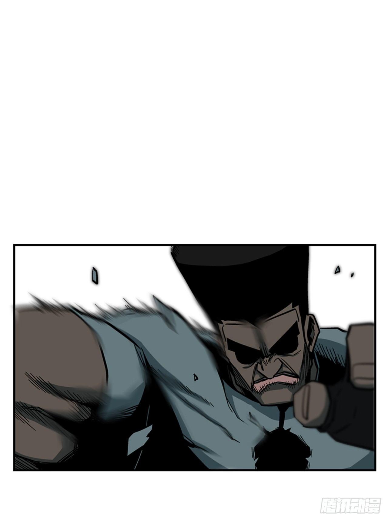 55.这是命令-第56话