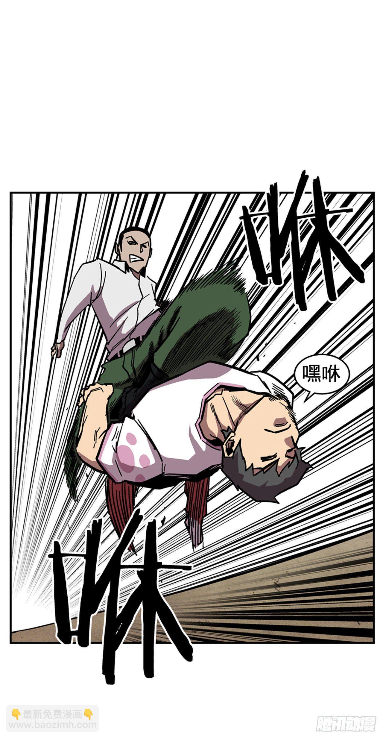 59.乐在其中-第60话