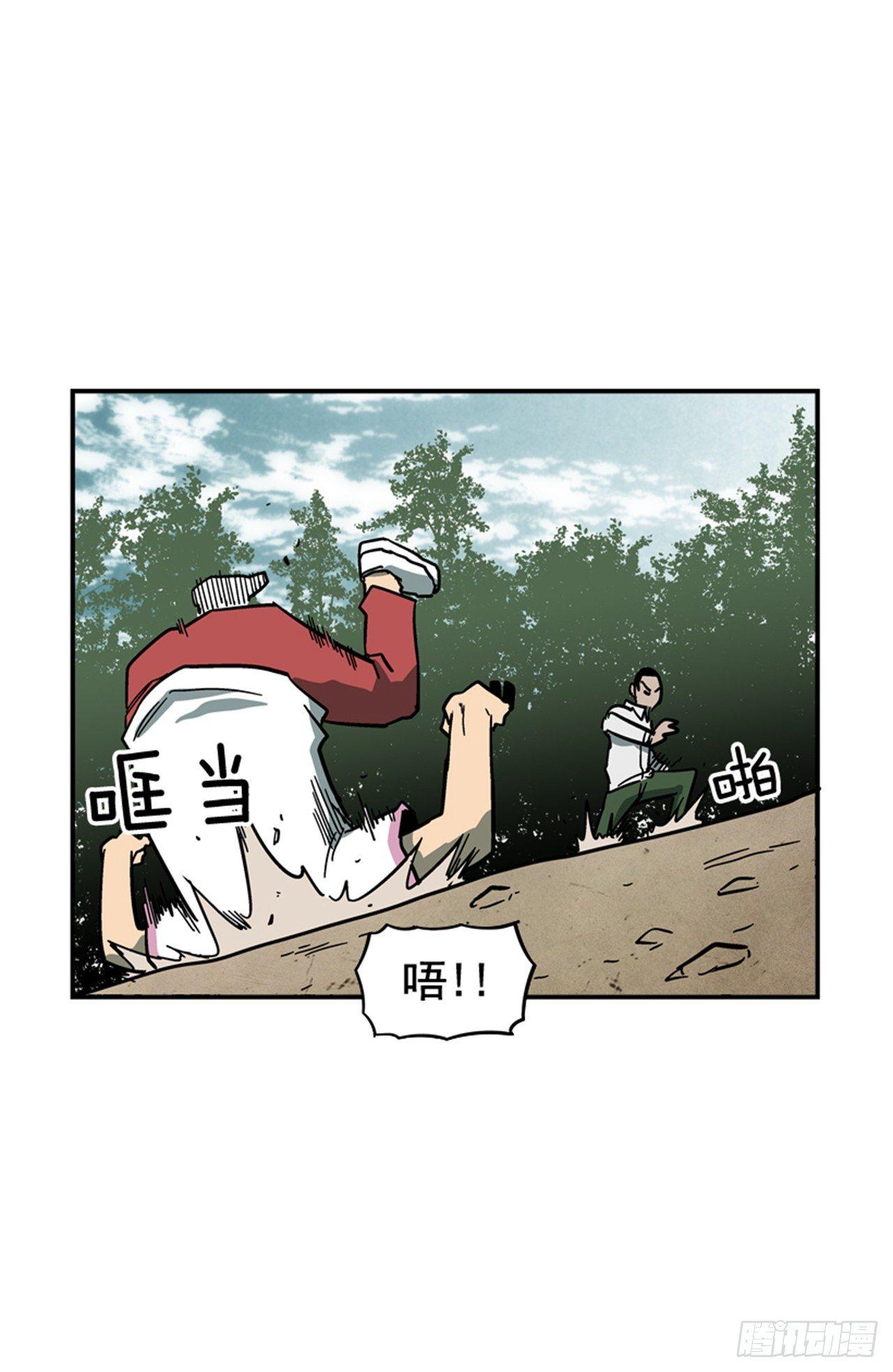 59.乐在其中-第60话