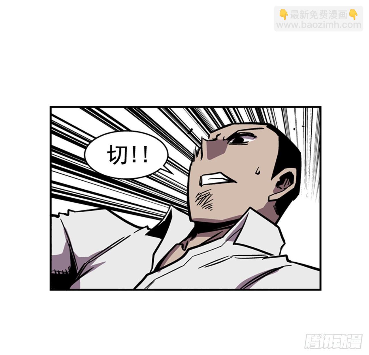 59.乐在其中-第60话