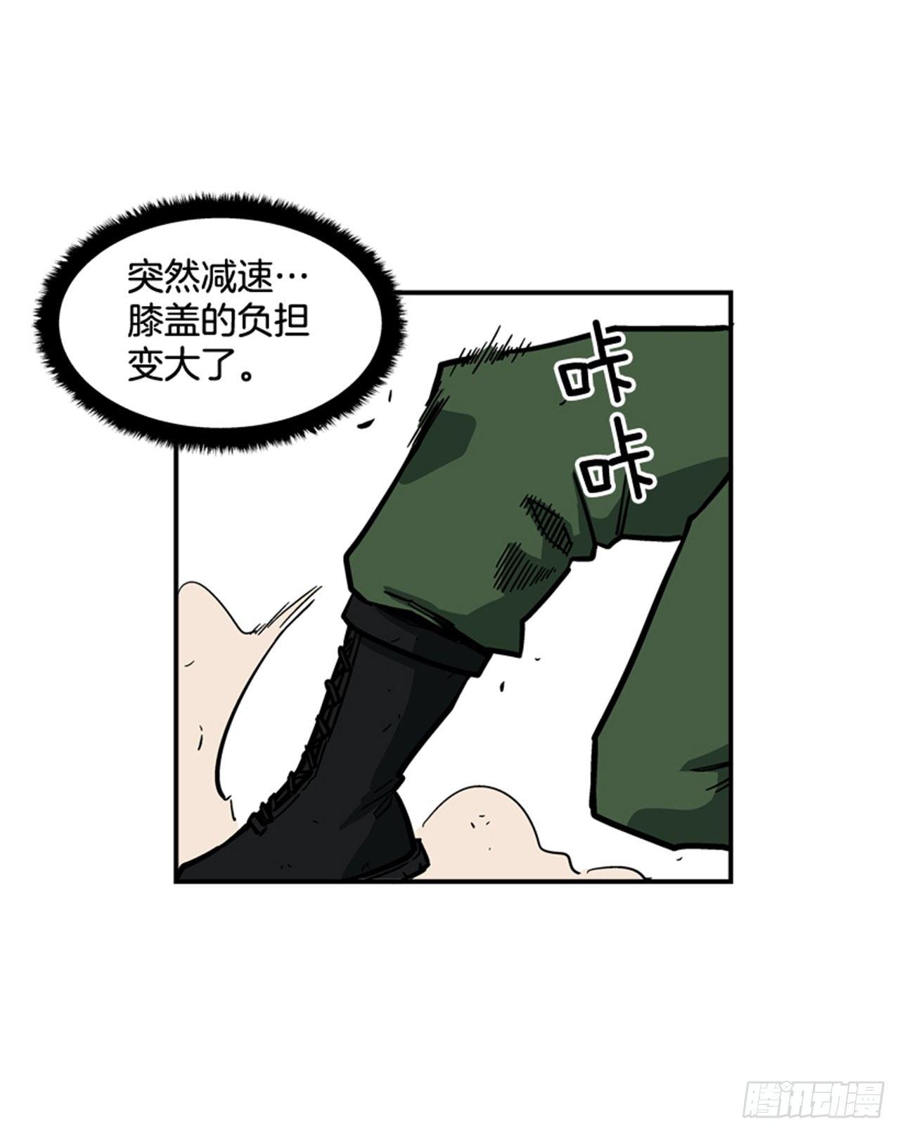 59.乐在其中-第60话