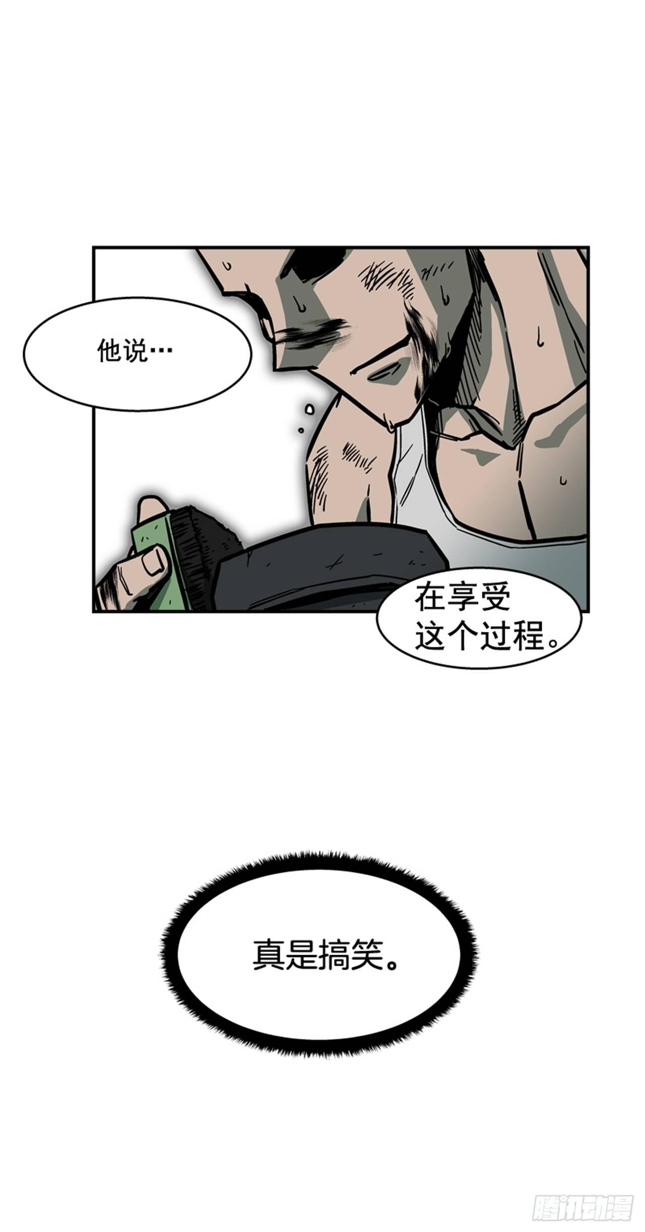 59.乐在其中-第60话