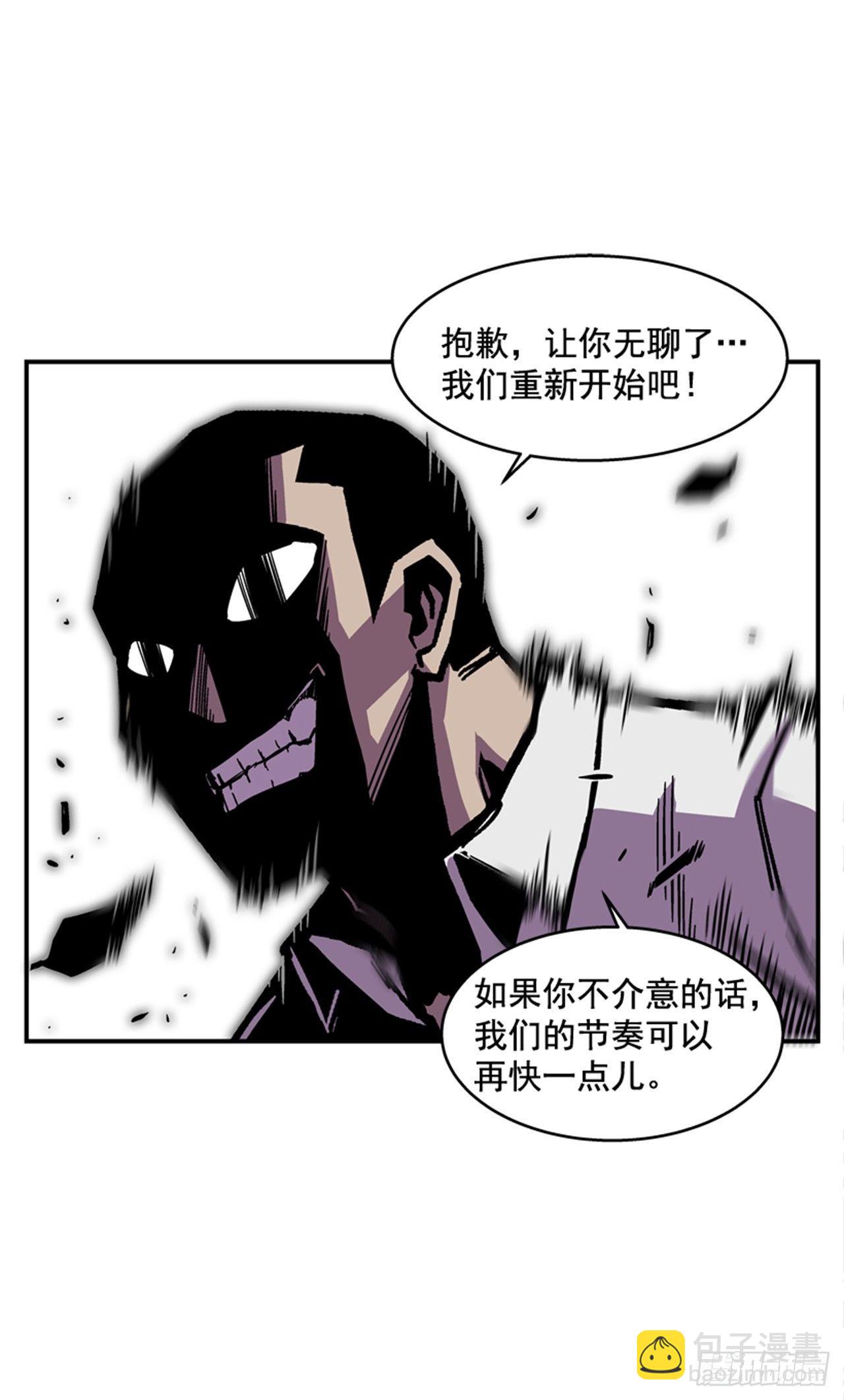 59.乐在其中-第60话