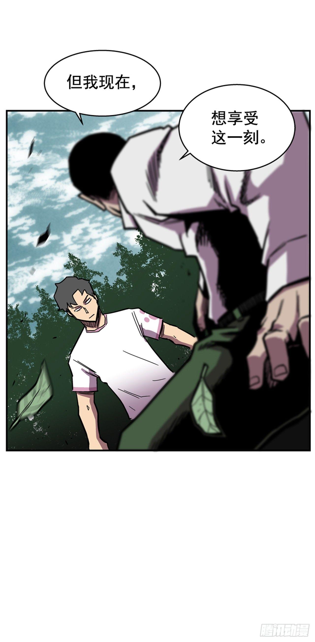 59.乐在其中-第60话