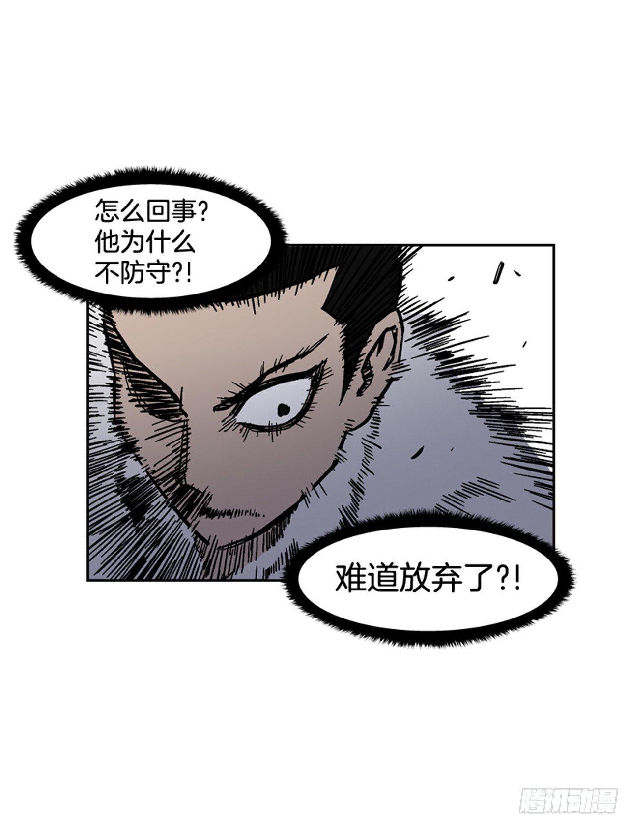 61.暂停一分钟(1/2)-第62话