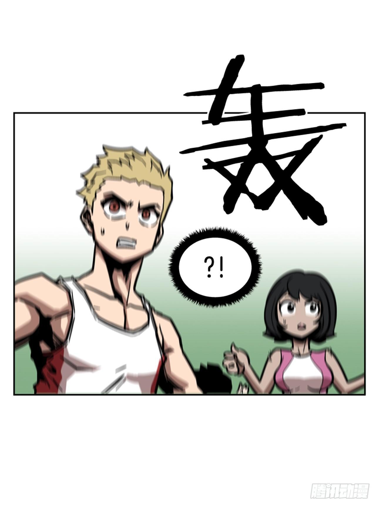 63.许久未见的主角登场(1/2)-第64话