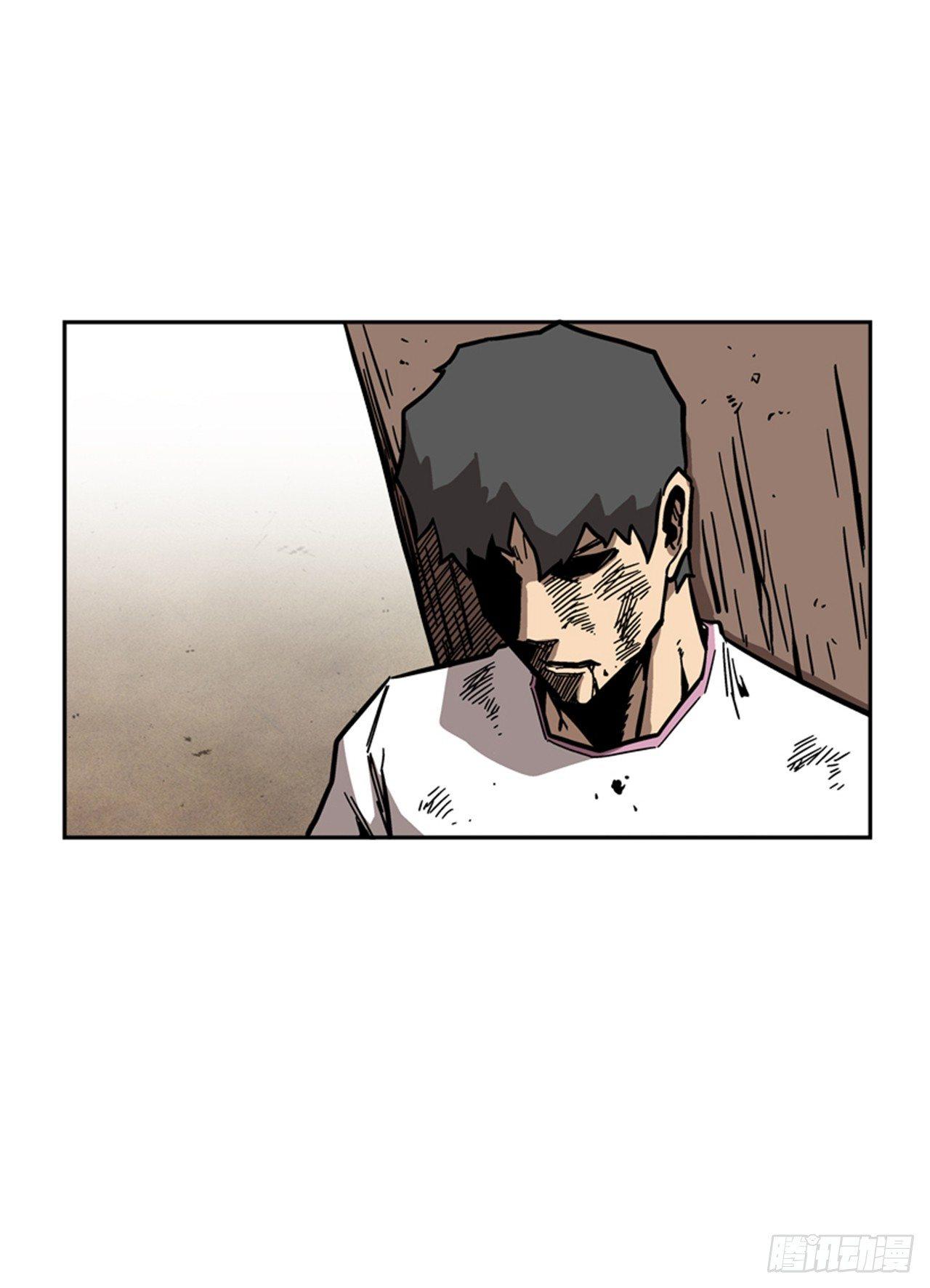 63.许久未见的主角登场(1/2)-第64话