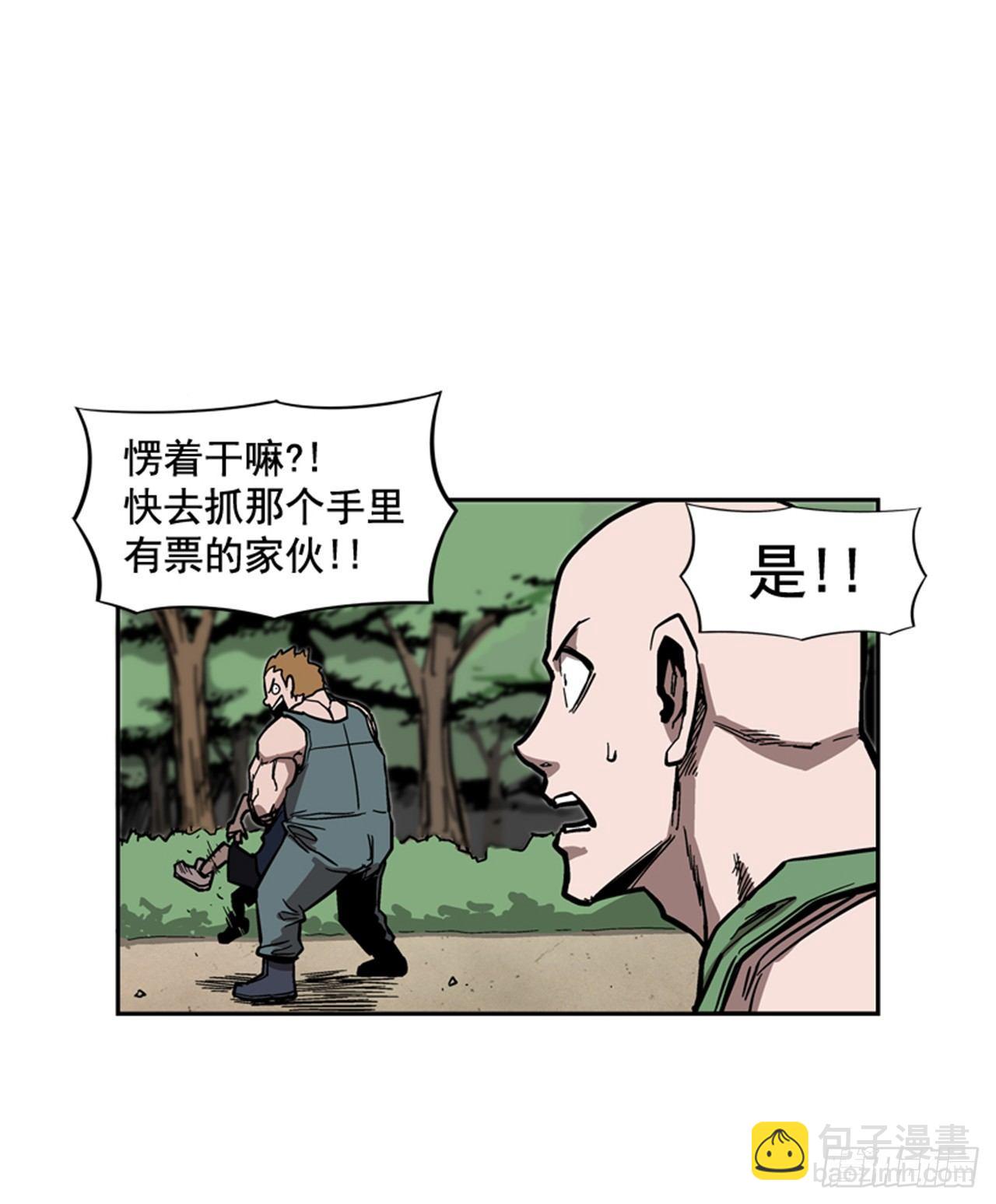 63.许久未见的主角登场(1/2)-第64话