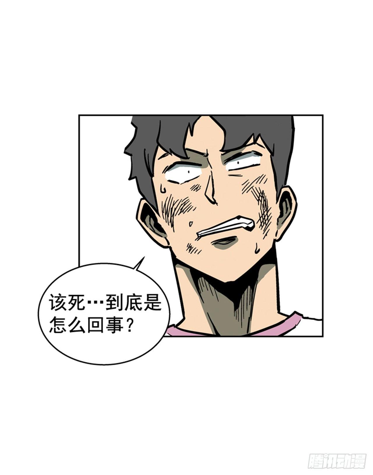 63.许久未见的主角登场(1/2)-第64话