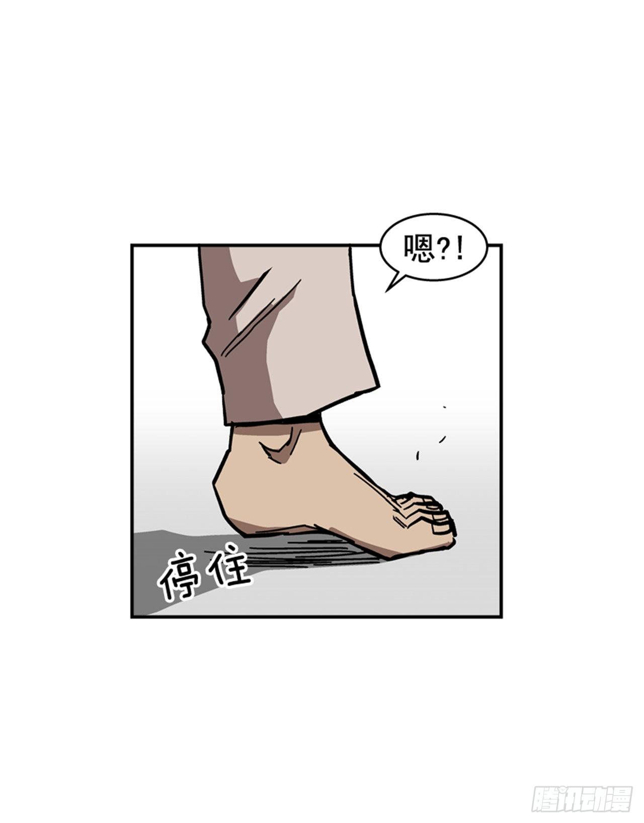 65.我真能变成他那样吗？-第66话